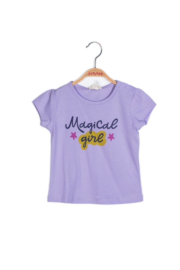 Wholesale Girls Printed Tshirt 1-12Y - Producer: Zeyland - Wholesale Kids & Baby Clothes From Turkey - TheBS Kids