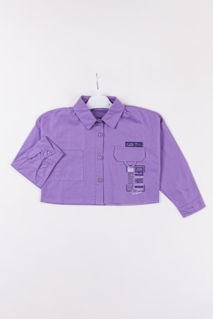 Wholesale Girls Shirts 7-10Y - Producer: Büşra Bebe - Wholesale Kids & Baby Clothes From Turkey - TheBS Kids