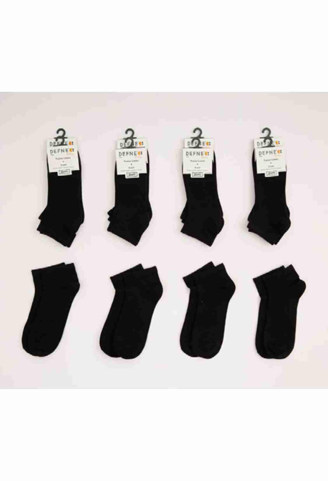 Boys' Underwear & Socks - 12 Çift Bambu Erkek Çocuk Patik 1064-DFNÇ-1PE005-23(5-6) - Brand: Defne - Kids & Bby Clothes From TheBS Kids Turkey