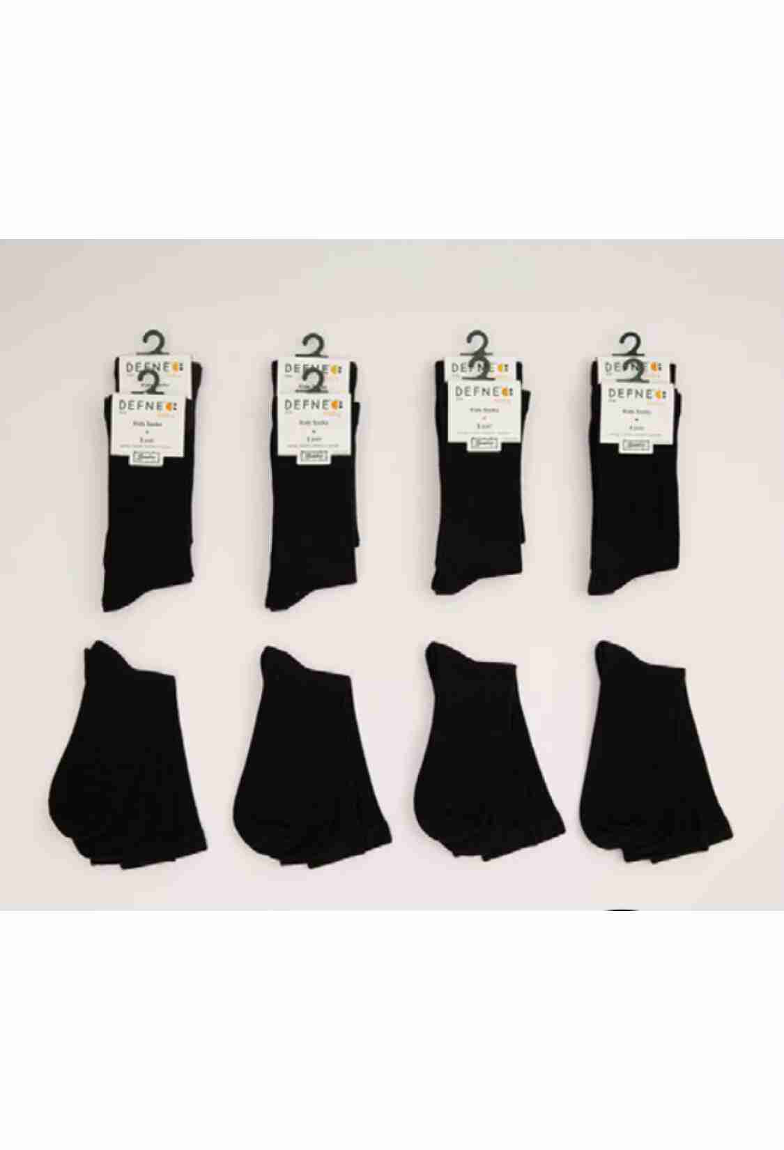 Boys' Underwear & Socks - 12 Çift Bambu Erkek Çocuk Soket Çorap 1064-DFN1Ç-E013-23(5-6) - Brand: Defne - Kids & Bby Clothes From TheBS Kids Turkey