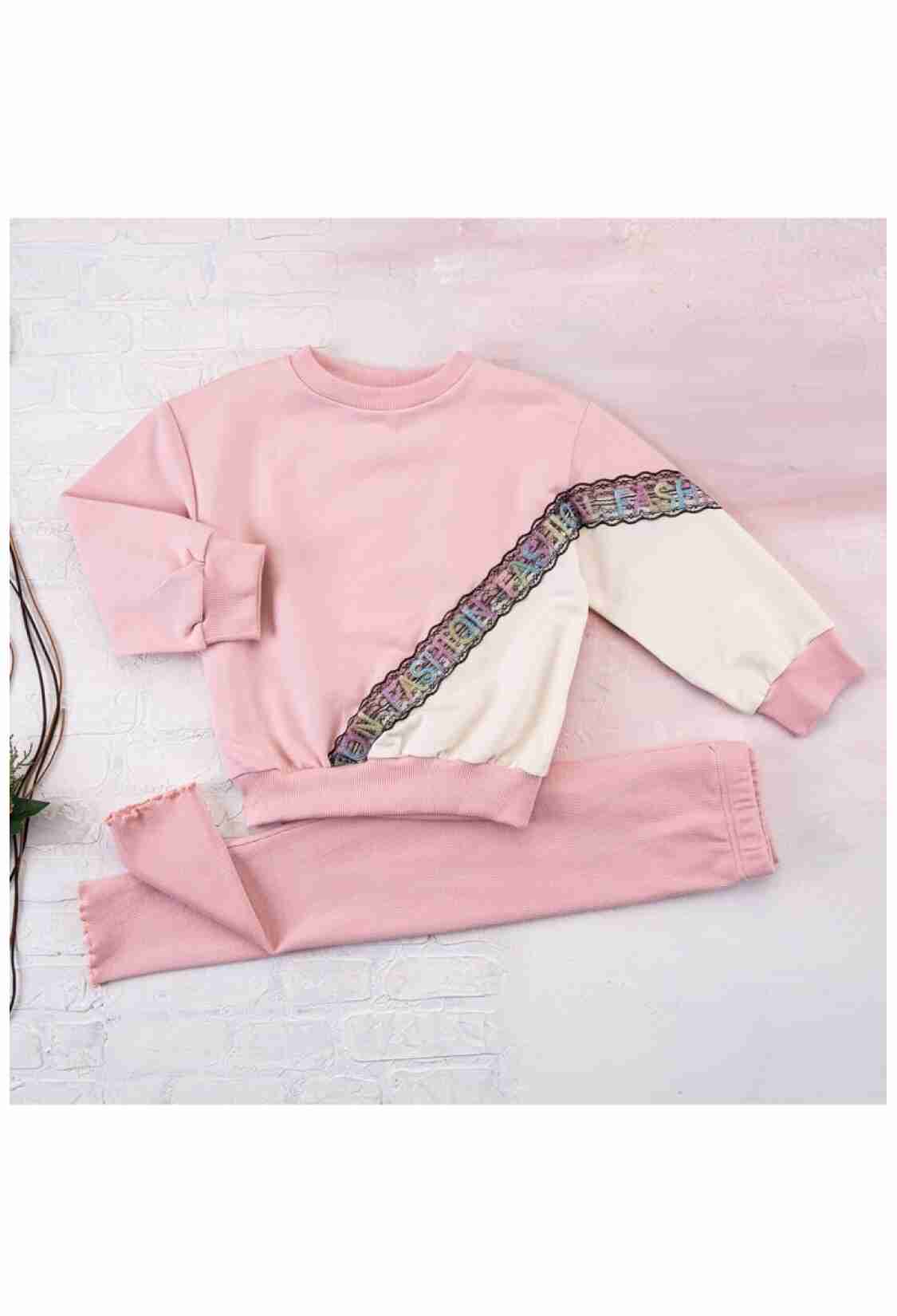 Girls' Suits - Fashion 3 İp Takım 1016-212011 - Brand: Büşra Bebe - Kids & Bby Clothes From TheBS Kids Turkey