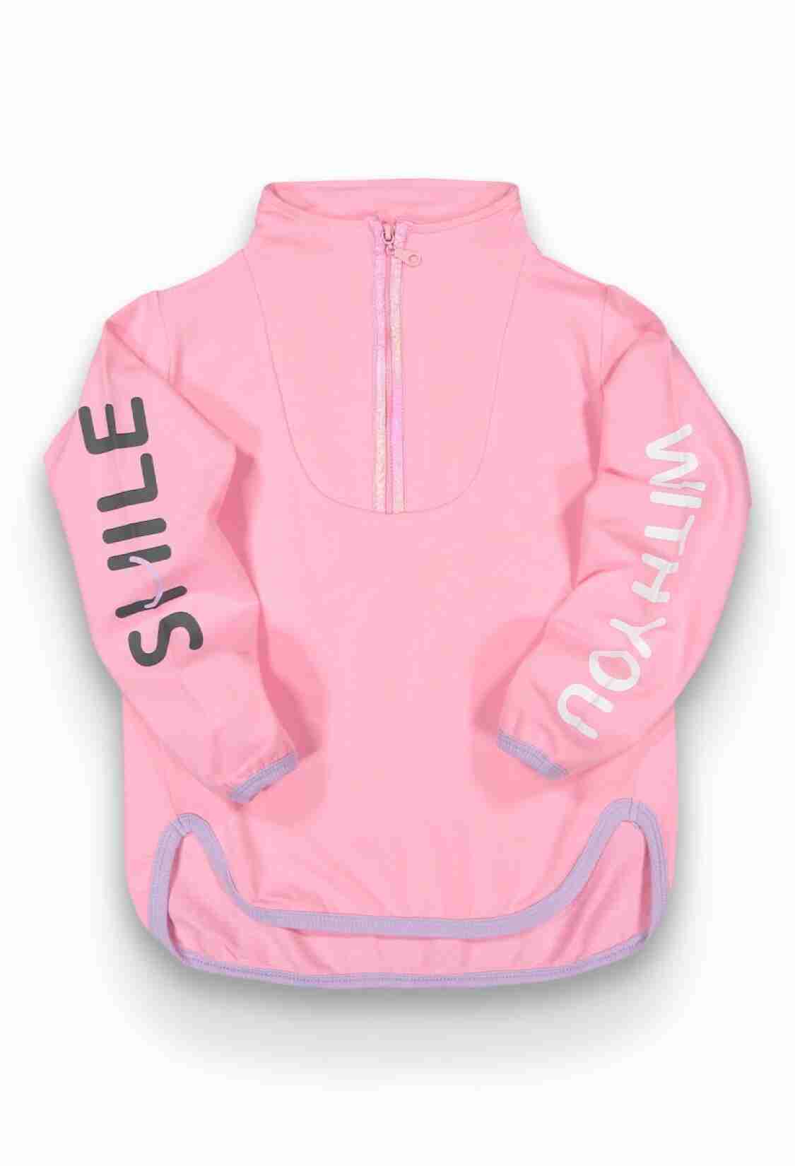 Girls' Tops - Toptan Kız Çocuk Fermuarlı Sweatshirt 6-9Y 1099-112 - Brand: Tuffy - Kids & Bby Clothes From TheBS Kids Turkey