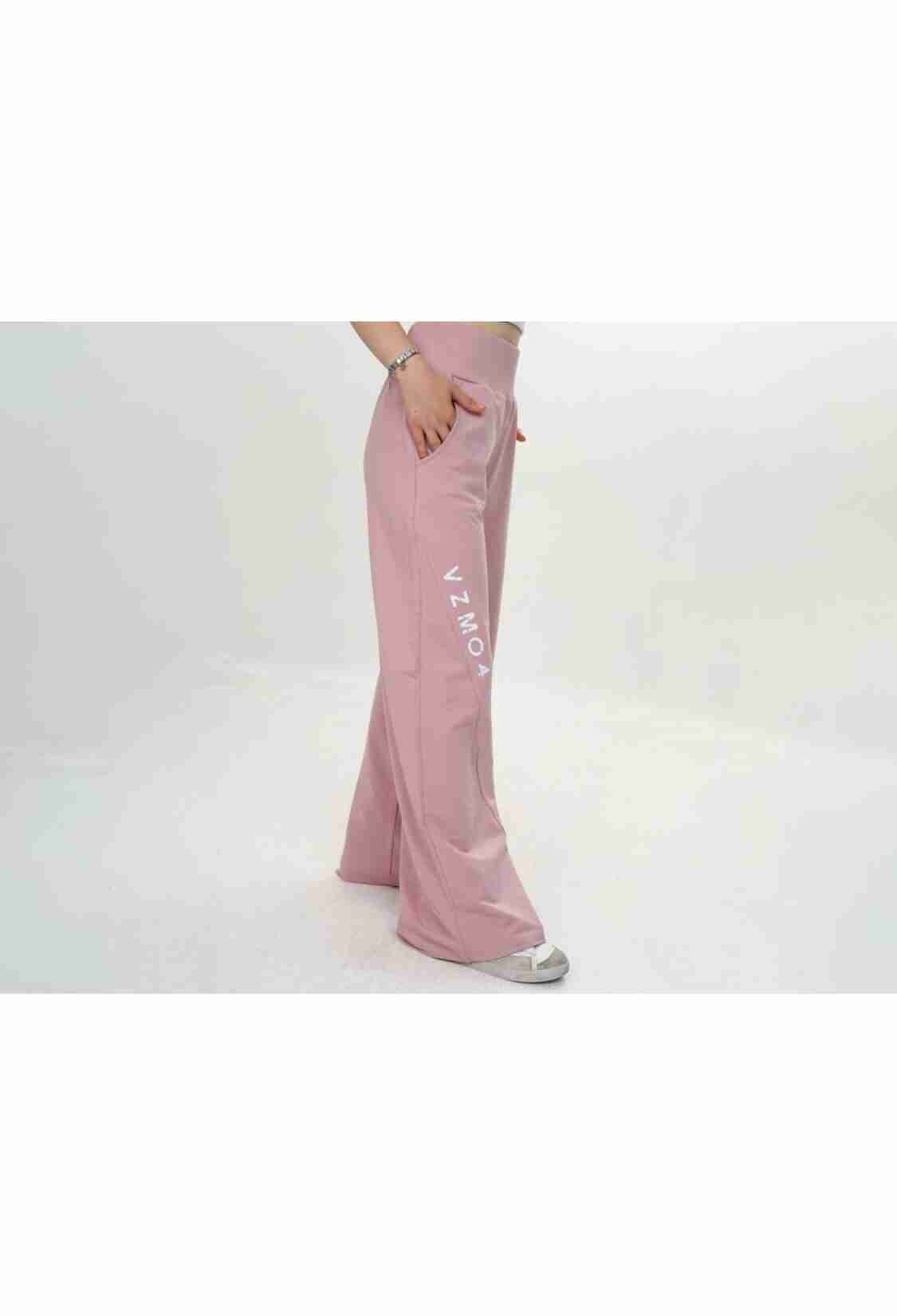 Girls' Suits - B1 - Vzm Baskılı Kız Tek Alt - Brand: VIZVIZ - Kids & Bby Clothes From TheBS Kids Turkey